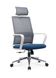Офісне крісло WIND Intarsio Сірий / Синій