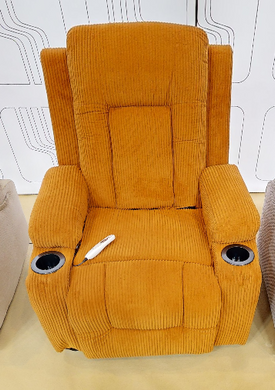 Масажне крісло MEBEL ELITE BOX Вельвет Рудиий