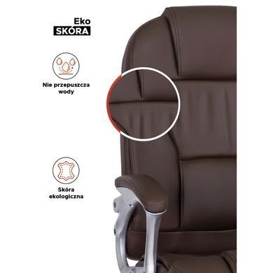 Стілець офісний поворотний MEBEL ELITE BARNI екошкіра Коричневий жива фотографія
