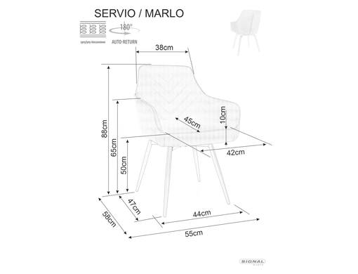 Кресло вращающееся MARLO BREGO Signal Серый реальная фотография