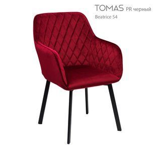 Кресло TOMAS Bjorn Вишневый OV реальная фотография