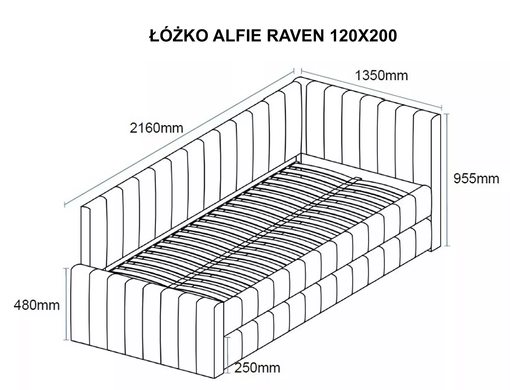 Кровать ALFIE RAVEN Signal 120x200 Темный Беж реальная фотография