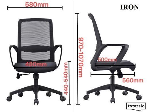 Офісне крісло IRON Intarsio Синій жива фотографія