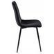 Стул бархатный MEBEL ELITE IBIS Velvet, Черный