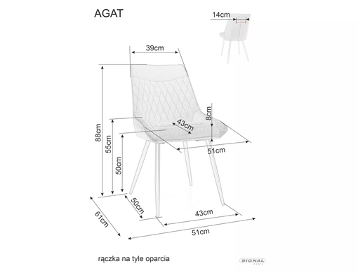 Стілець AGAT VELVET Signal Темний Беж жива фотографія