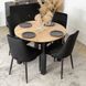 Комплект стіл MEBEL ELITE HARRY 102(142)х102 см дуб Artisan/чорний, та 4 чорних стільців BARI
