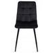 Комплект стола MEBEL ELITE HARRY 102(142)х102 см дуб Craft/черный, и 4 черных стульев PERU