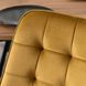 Комплект стол MEBEL ELITE HARRY 102(142)х102 см дубовый/черный, и 4 стульев RICK, горчичный