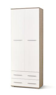Витрина LIMA REG-2 Halmar 200 Белый / Дуб Сонома реальная фотография