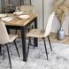 Стілець оксамитовий MEBEL ELITE PERU Velvet, Бежевий