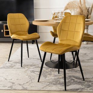 Стілець оксамитовий MEBEL ELITE IRYS Velvet Гірчичний жива фотографія