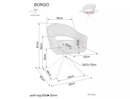 Кресло поворотное BORGO LEO Signal Серый реальная фотография