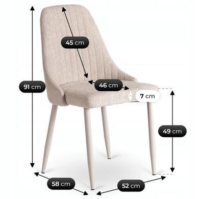 Стілець MEBEL ELITE TORINO, тканина Кремовий жива фотографія