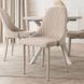 Стілець MEBEL ELITE TORINO, тканина Кремовий