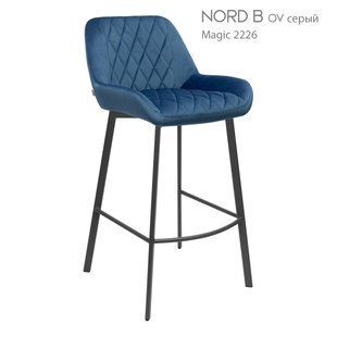 Барний стілець NORD Bjorn Синій жива фотографія