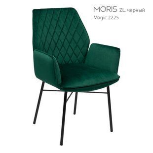 Кресло MORIS Bjorn Зеленый ZL реальная фотография
