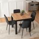 Комплект стол MEBEL ELITE MAX 80(160)х80 см, дуб Craft/черный, и 4 черных стульев PERU