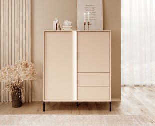 Комод высокий Perfect Home Даст/Dast 2-дверный с 2 ​​ящиками 2D2S/104 Беж реальная фотография