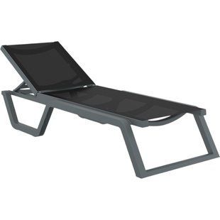 Шезлонг Siesta Onto Rio Dark Grey Black