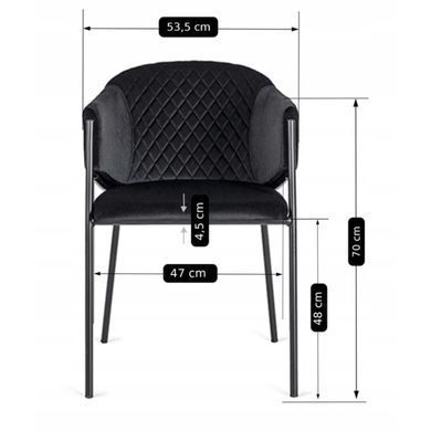 Стул MEBEL ELITE INNES 2 Черный реальная фотография