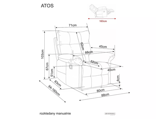 Кресло раскладное ATOS RAVEN Signal Капучино реальная фотография