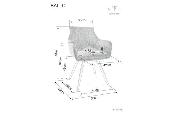 Кресло вращающееся BALLO BREGO Signal Светлый Беж реальная фотография