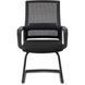 Кресло офисное MEBEL ELITE TAMMY Черный