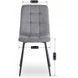Комплект стіл MEBEL ELITE GLOS 135х80 см Дуб Золотий / Чорний +4 стільці PERU 2 Сірий
