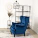 Кресло мягкое бархатное MEBEL ELITE KLARIS 2 Velvet Синий
