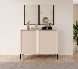 Комод Perfect Home Даст/Dast 2-дверный с 1 ящиком 2DS/104 Беж реальная фотография