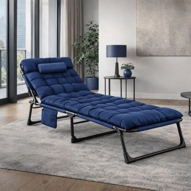 Шезлонг SATURN MEBEL ELITE Синий