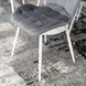 Стул бархатный MEBEL ELITE LUCKY Velvet, Серый/Белый