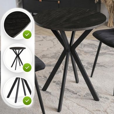 Стол MEBEL ELITE LAUREN 60X60 Черный реальная фотография