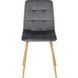 Комплект стіл MEBEL ELITE HARRY 102(142)х102 см,, дубовий ремісник, та 6 стільців FREDY, сірого кольору