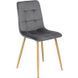 Комплект стіл MEBEL ELITE HARRY 102(142)х102 см,, дубовий ремісник, та 6 стільців FREDY, сірого кольору