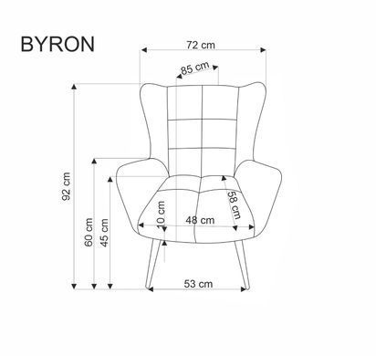 Кресло BYRON Halmar Горчица