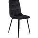 Комплект стіл MEBEL ELITE HARRY 102(142)х102 см дуб Artisan/чорний, та 4 стільців PERU, чорного кольору