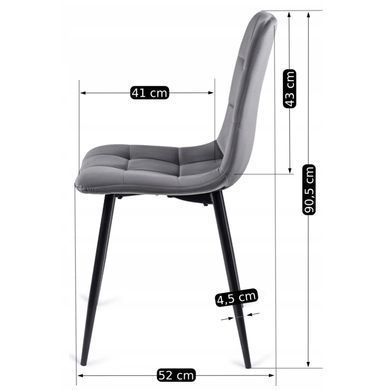 Комплект стол раскладной MEBEL ELITE HARRY 102(142)х102 см Дуб Артизан/ Черный +4 стула PERU Серый реальная фотография