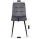 Комплект стол раскладной MEBEL ELITE HARRY 102(142)х102 см Дуб Артизан/ Черный +4 стула PERU Серый