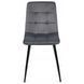 Комплект стол раскладной MEBEL ELITE HARRY 102(142)х102 см Дуб Артизан/ Черный +4 стула PERU Серый