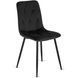 Стул бархатный MEBEL ELITE ROBIN Velvet, Черный реальная фотография
