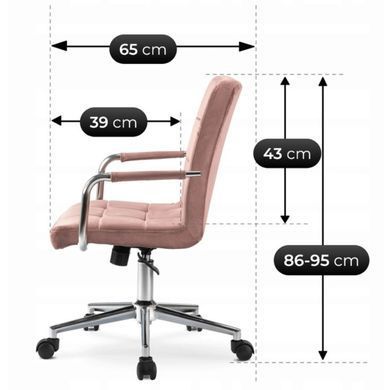 Стілець офісний поворотний MEBEL ELITE ASTRO Рожевий жива фотографія
