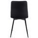 Комплект стол MEBEL ELITE HARRY 102(142)х102 см, дубовый/черный, и 6 стульев PERU