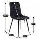Комплект стол MEBEL ELITE HARRY 102(142)х102 см, дубовый/черный, и 6 стульев PERU