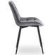 Комплект стол MEBEL ELITE HARRY 102(142)х102 см, дубовый/черный, и 6 стульев CHRIS серого цвета