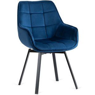 Стілець поворотний оксамитовий MEBEL ELITE LUNA Velvet Темно-синій жива фотографія