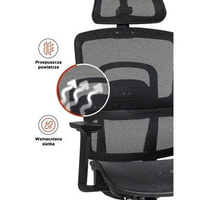 Стілець офісний поворотний MEBEL ELITE ROMEO Чорний жива фотографія