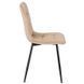 Комплект стол MEBEL ELITE HARRY 102(142)х102 см, дубовый/черный, и 6 стульев PERU беж