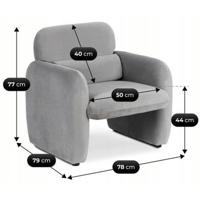 Крісло MEBEL ELITE TOGO Velvet Сірий