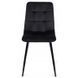 Комплект стола MEBEL ELITE HARRY 102(142)х102 см дуб Craft/черный, и 6 черных стульев PERU